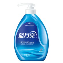 蓝月亮 手洗专用洗衣液(薰衣草香）500g/瓶